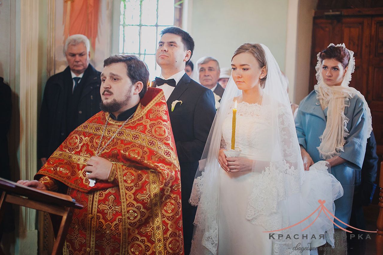Венчание