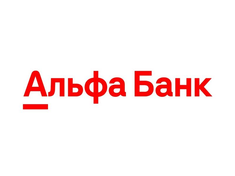 Альфа Банк  Банковские продукты