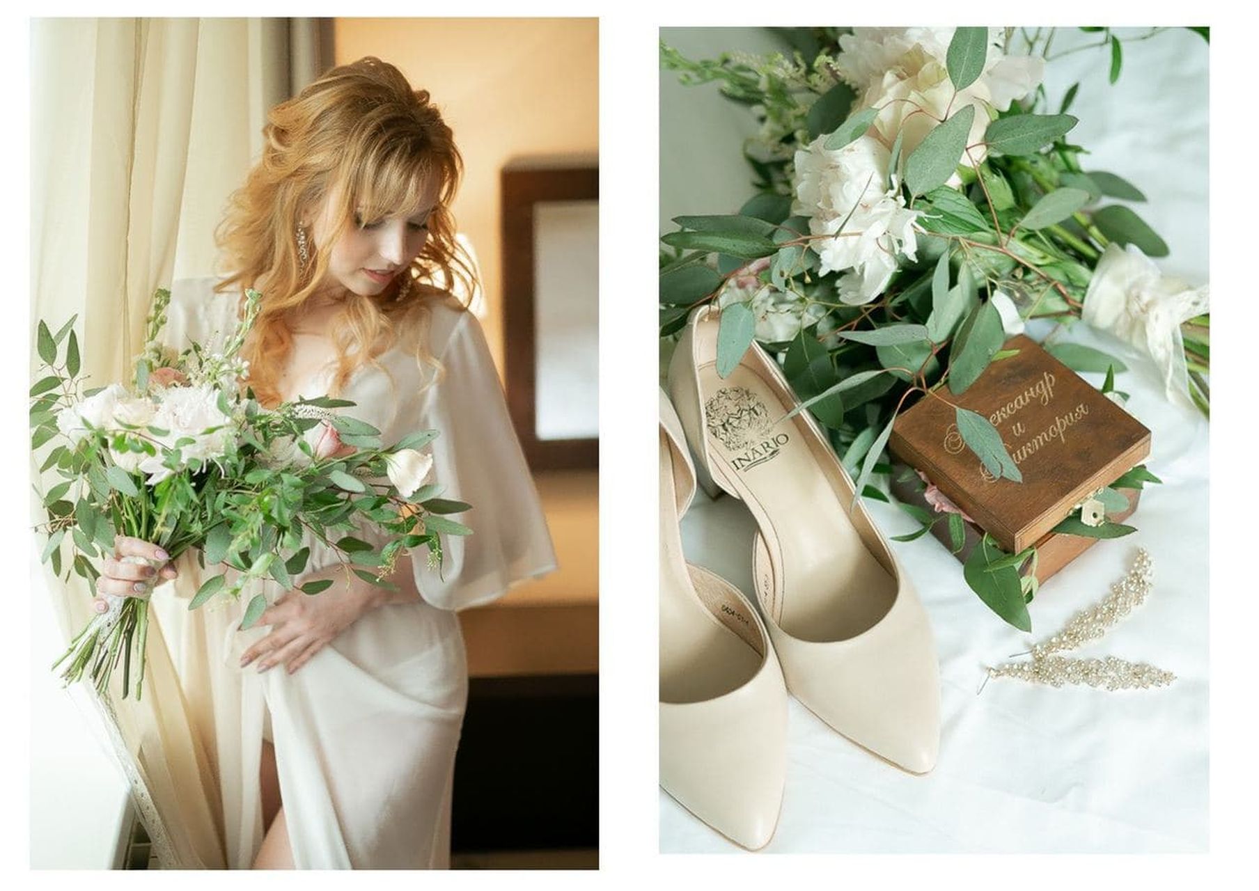 project