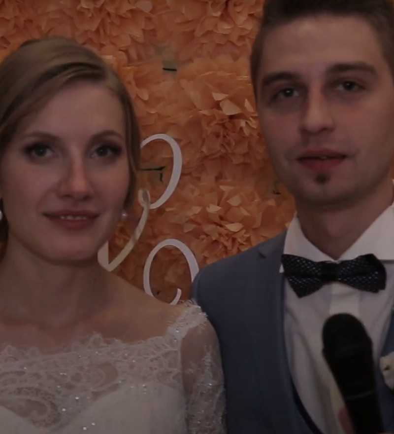 Екатерина и Александр