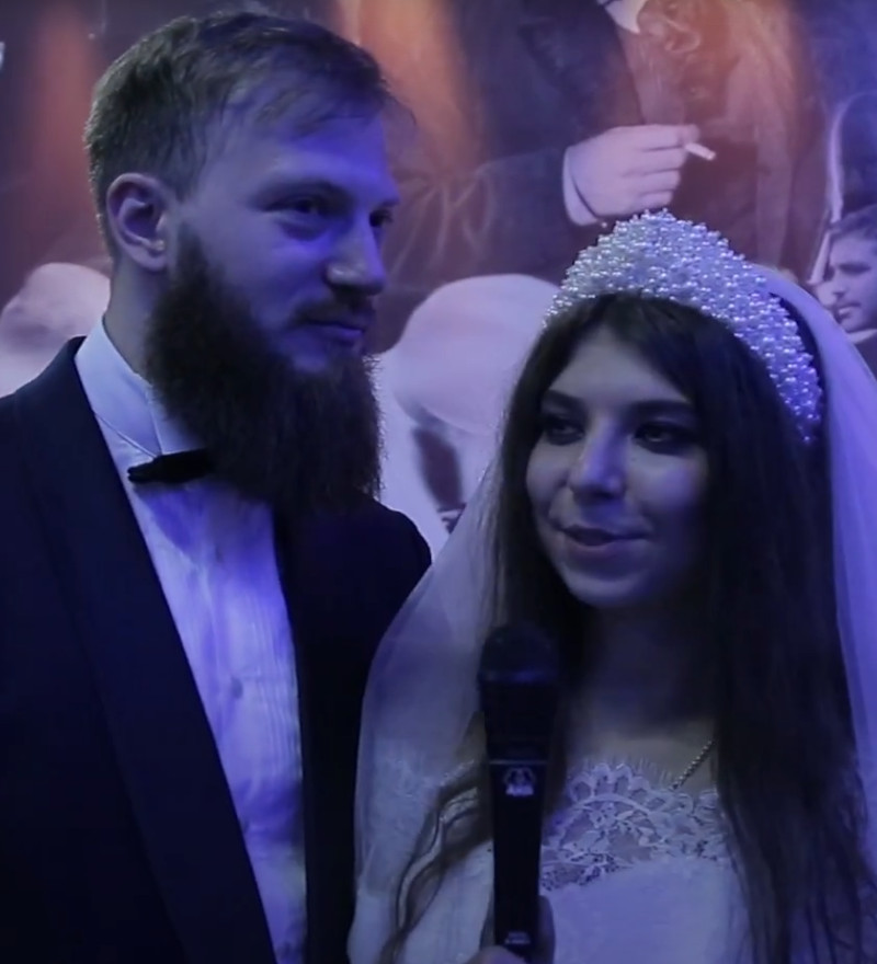 Елизавета и Максим